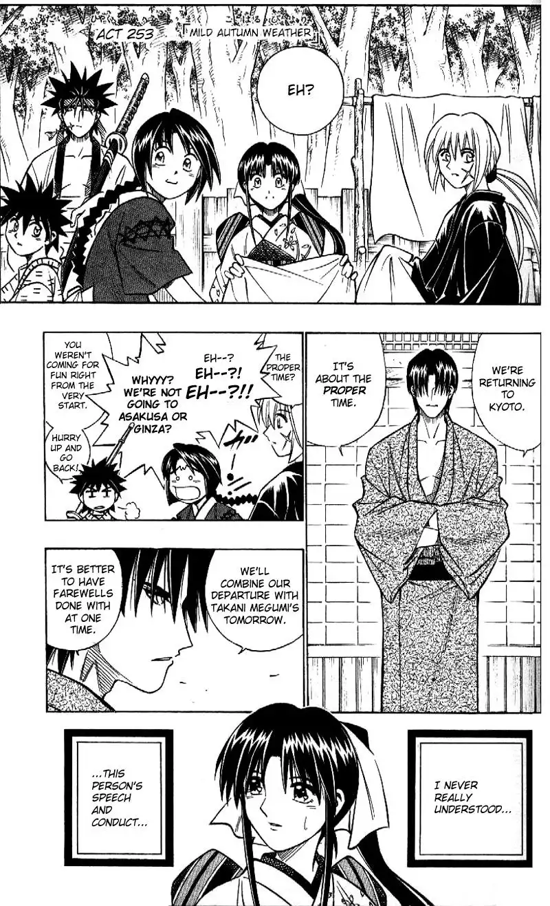 Rurouni Kenshin Chapter 253 1